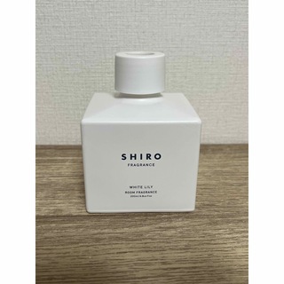 SHIRO ホワイトリリー ルームフレグランス　空瓶(アロマディフューザー)