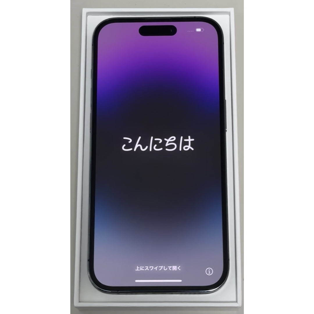 iPhone 14 Pro 128GB ディープパープル - スマートフォン本体
