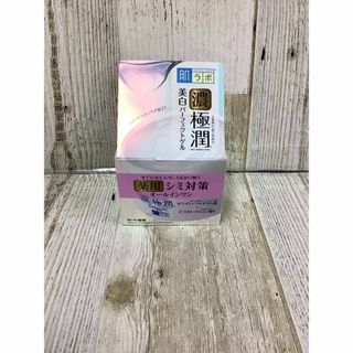 ハダラボ(HADALABO)の肌ラボ 濃い極潤 オールインワン 美白パーフェクトゲル 100g(オールインワン化粧品)