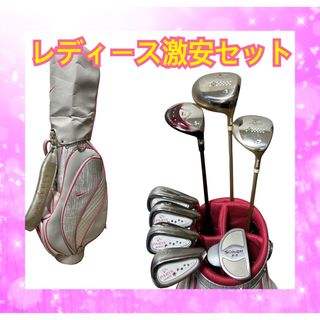 クラブ(ピンク/桃色系)の通販 900点以上(スポーツ/アウトドア
