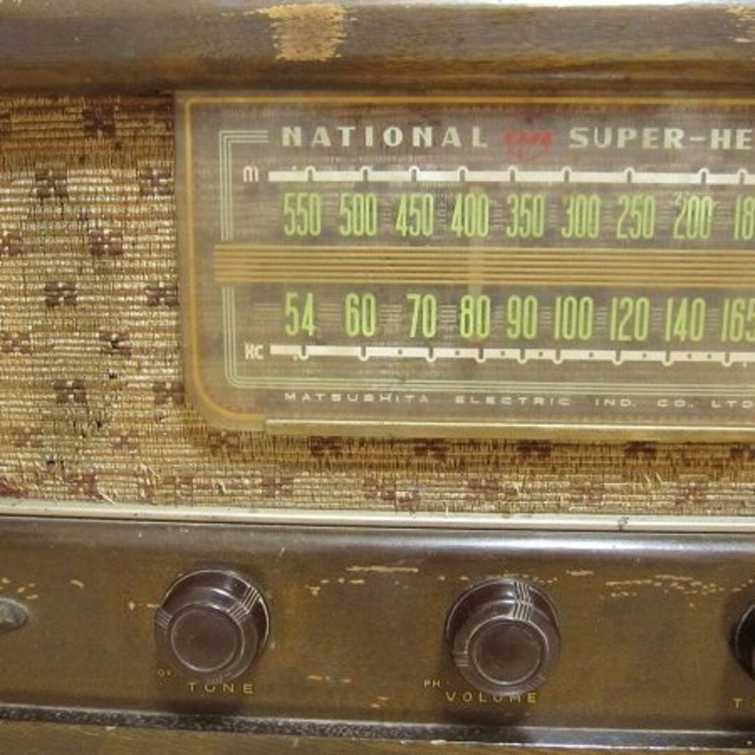 National ナショナル ビンテージ 真空管 ラジオ レトロ 昭和