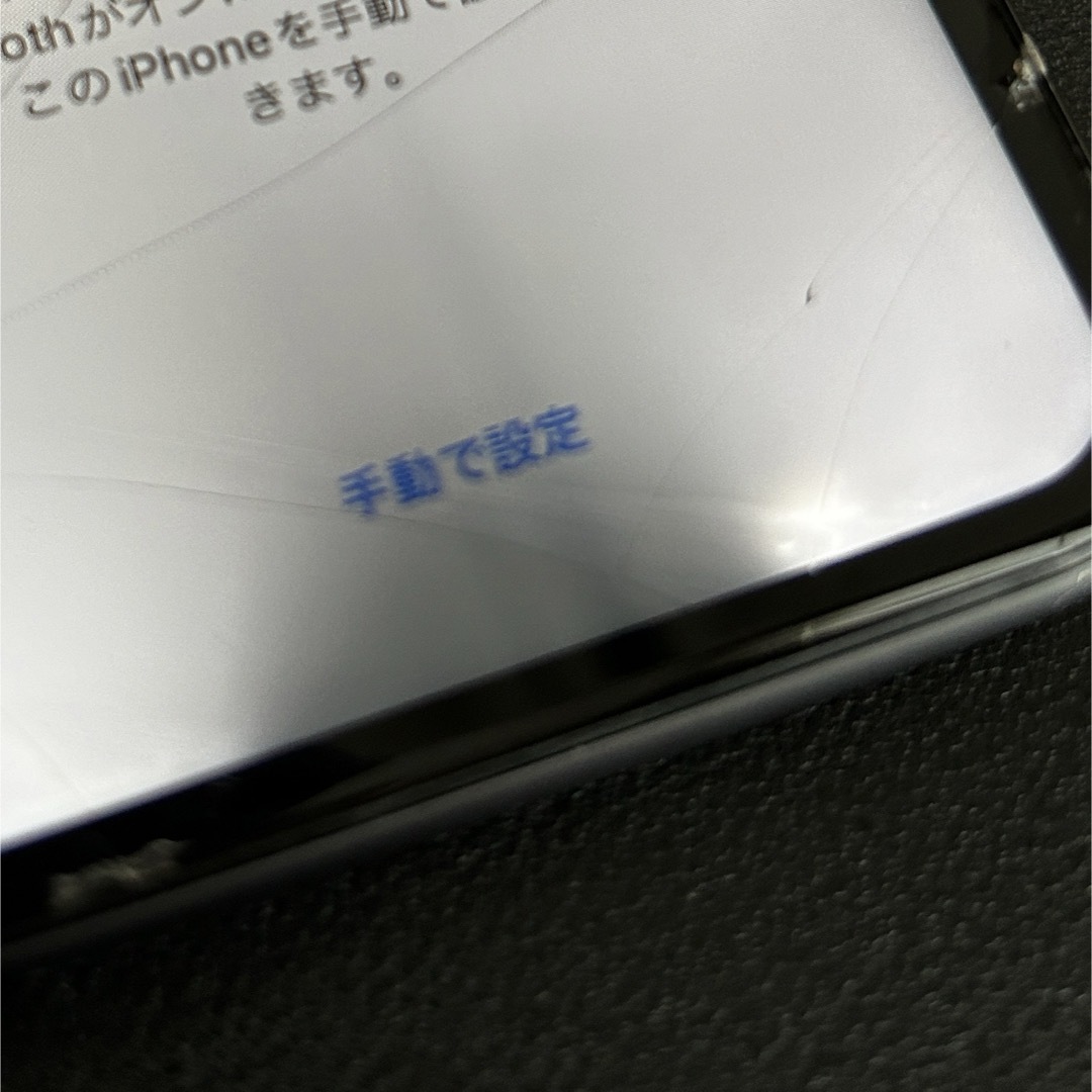 Apple(アップル)のApple iPhone 11 128GB ブラック SIMフリー ジャンク スマホ/家電/カメラのスマートフォン/携帯電話(スマートフォン本体)の商品写真
