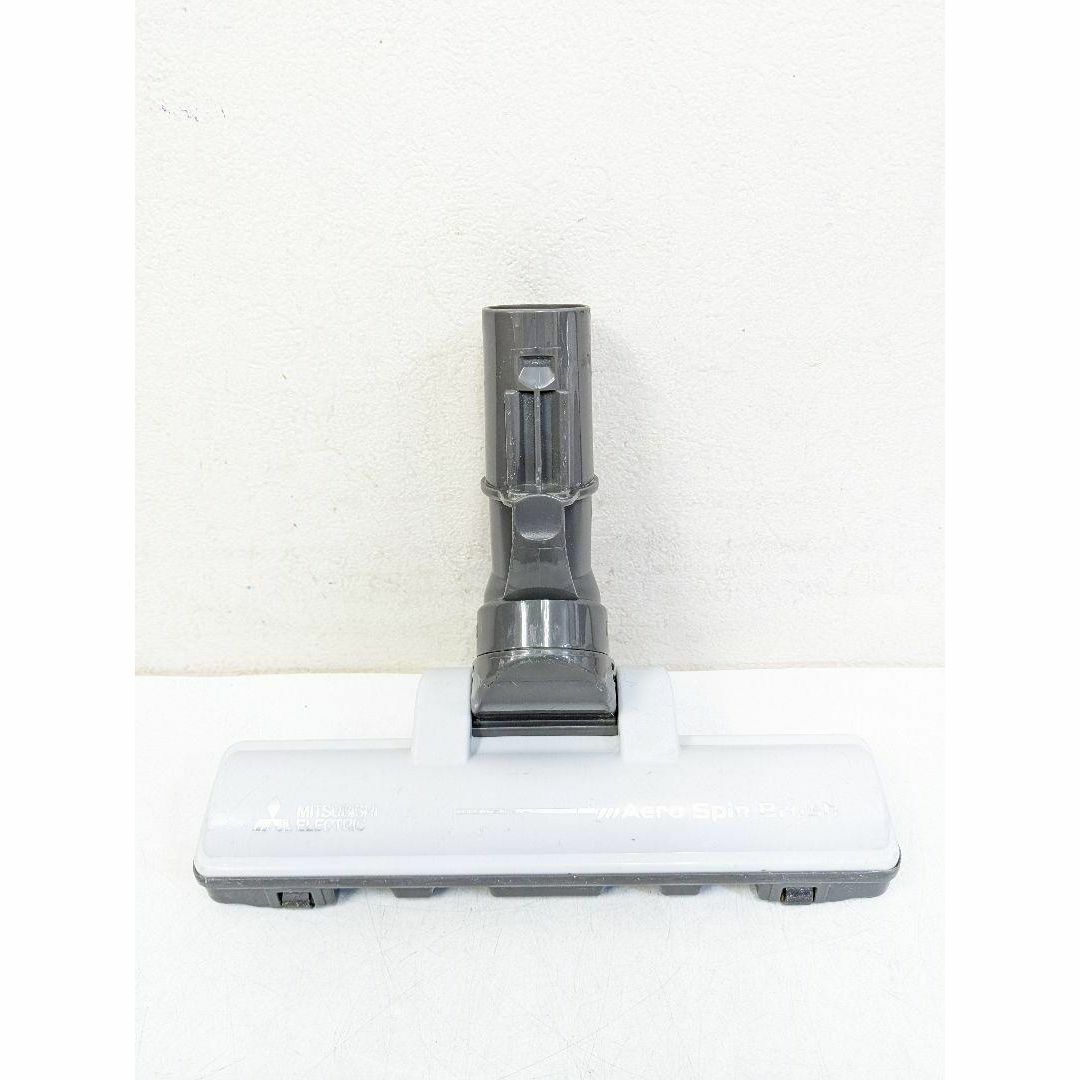 MITSUBISHI TC-FXH5J-W 2018年製 紙パック式掃除機