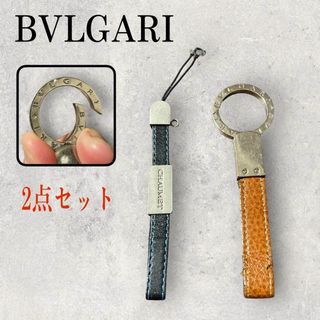 ブルガリ キーホルダー(メンズ)の通販 300点以上 | BVLGARIのメンズを