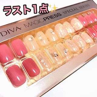 ネイル最終お値下げ！ショップチャンネルで購入♡ダッシングDＩＶA