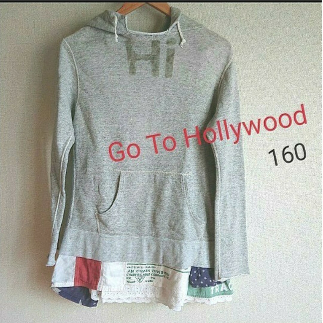 GO TO HOLLYWOOD(ゴートゥーハリウッド)の《Go To Hollywood》パーカー トレーナー キッズ/ベビー/マタニティのキッズ服女の子用(90cm~)(Tシャツ/カットソー)の商品写真