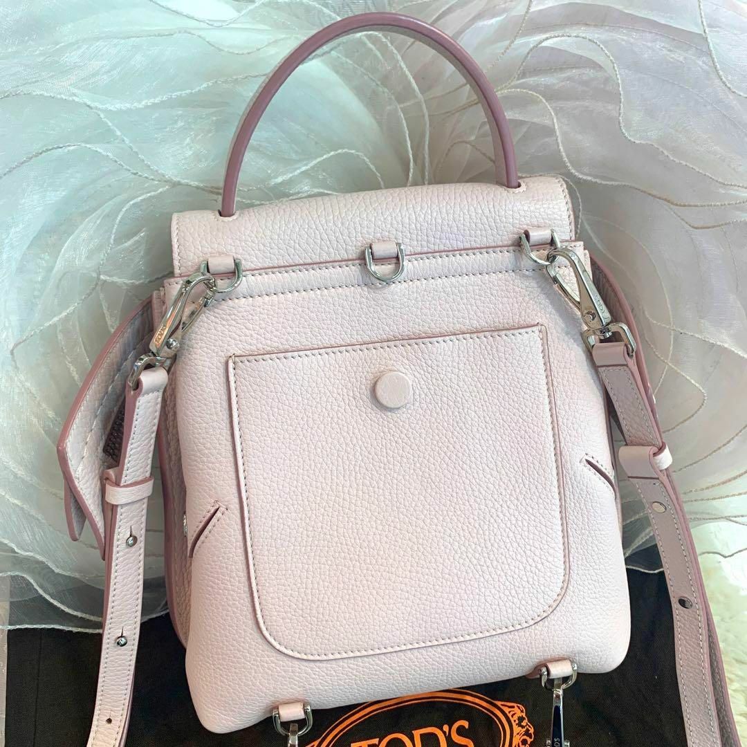 TOD'S - ☆新品同様☆TOD'S ウェーブ ミニバックパック 3WAY TOD'S - ☆新品同様☆TOD'S ウェーブ ミニバックパック 3WAY
