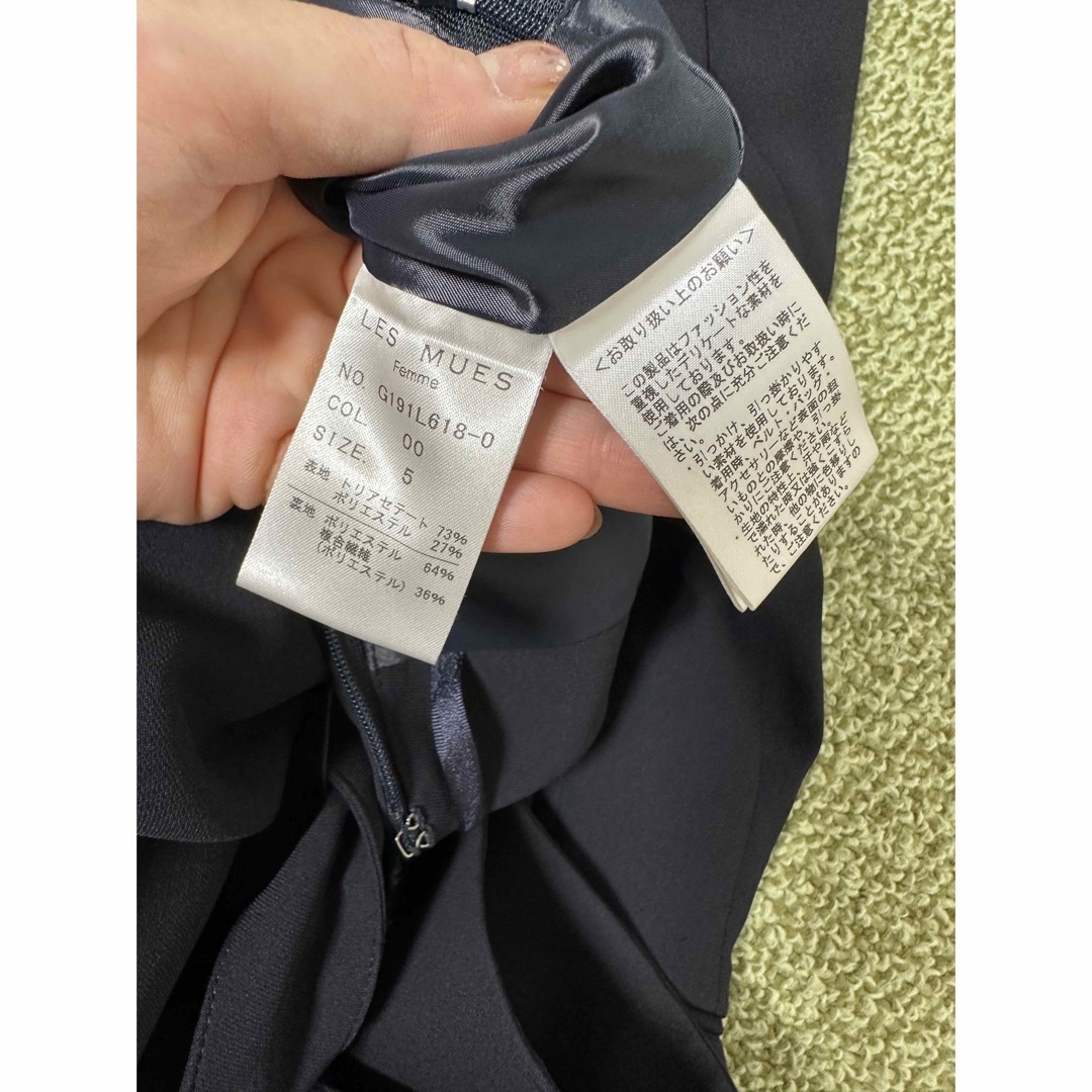 AOKI(アオキ)のAOKI スーツ　ネイビー　美品 レディースのフォーマル/ドレス(スーツ)の商品写真