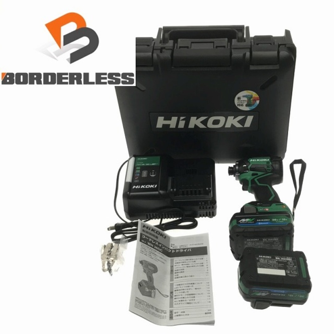 工具☆未使用 最新型☆ HIKOKI ハイコーキ 36V コードレスインパクトドライバ WH36DC(2XPSZ)バッテリー2個 充電器+ケース Bluetooth 78536