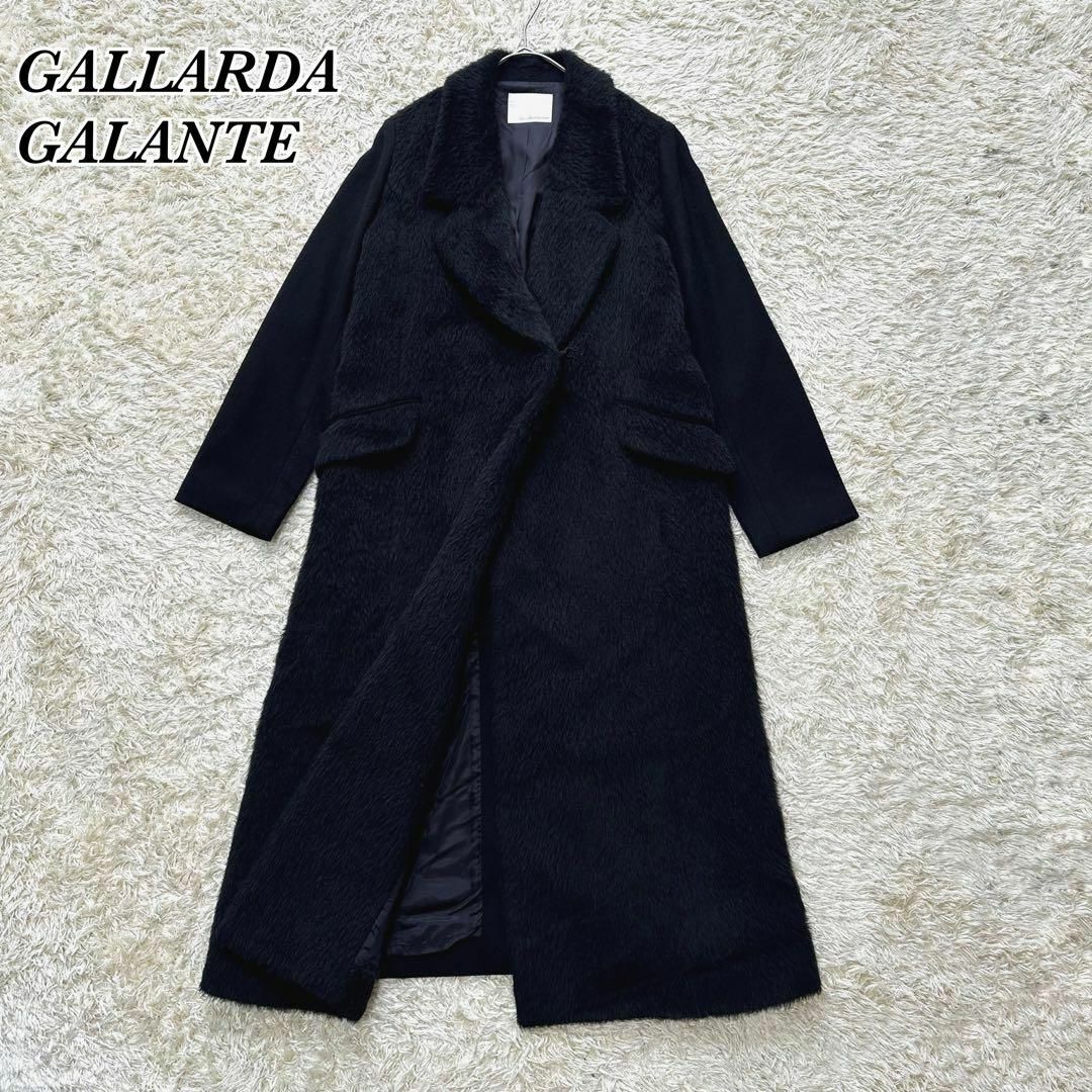 GALLARDA GALANTE - GALLARDAGALANTE アルパカ カシミヤ混 シャギー ...