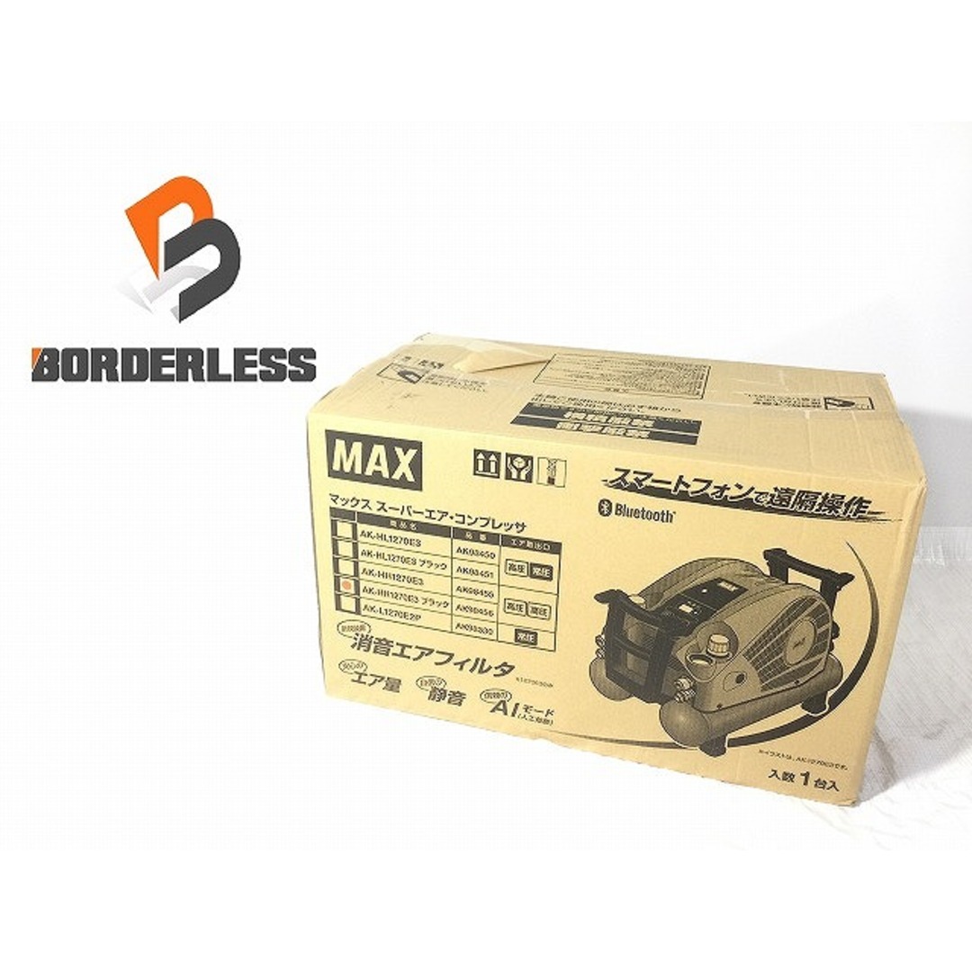 ☆未使用☆ MAX マックス 高圧/高圧 スーパーエアコンプレッサ AK-HH1270E3 AK98456 ブラック 78916