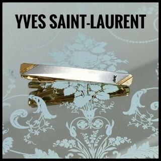 Yves Saint Laurent - 美品☆イヴ・サンローラン　ネクタイピン　ビジネス　メンズ　ゴールド　アクセサリー