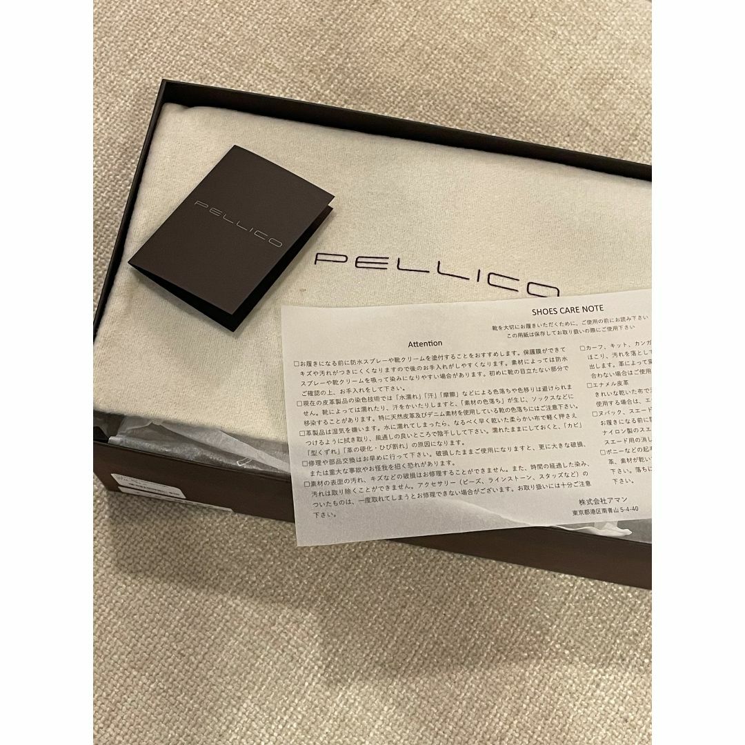 PELLICO(ペリーコ)の新品 PELLICO ペリーコ レッド スエード パンプス 34.5 ANIMA レディースの靴/シューズ(ハイヒール/パンプス)の商品写真