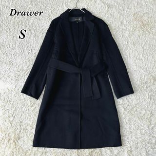 ドゥロワー ロングコート(レディース)の通販 900点以上 | Drawerの