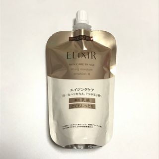ELIXIR SUPERIEUR(SHISEIDO) - エリクシール シュペリエル リフト