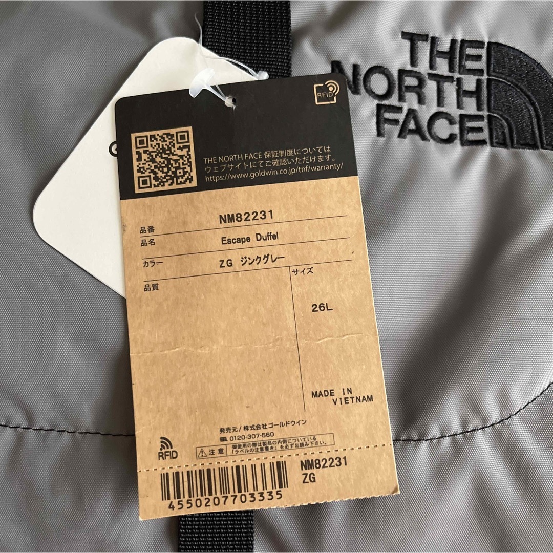 THE NORTH FACE(ザノースフェイス)のTHE NORTH FACE ノースフェイス　エスケープダッフル  ジンクグレー メンズのバッグ(トラベルバッグ/スーツケース)の商品写真