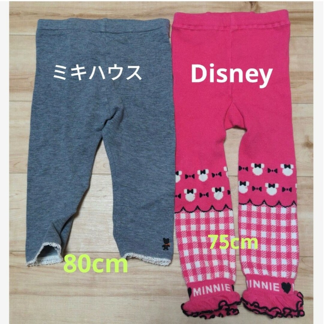 mikihouse(ミキハウス)のMIKIHOUSEミキハウス　Disneyディズニー　スパッツ　タイツ キッズ/ベビー/マタニティのこども用ファッション小物(靴下/タイツ)の商品写真