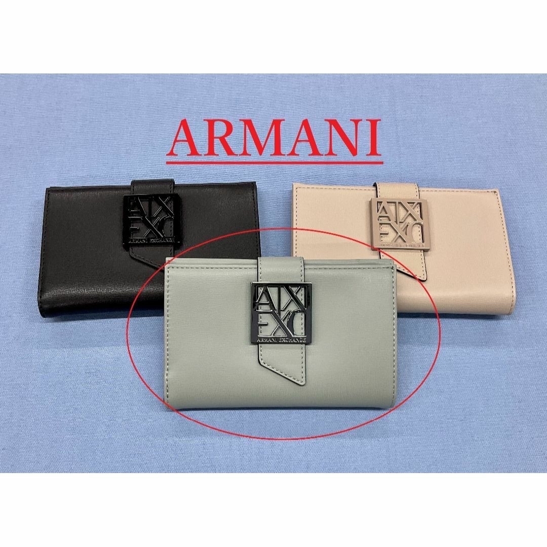 ARMANI EXCHANGE(アルマーニエクスチェンジ)のAX　サイフ 12C22　新品 タグ付　アルマーニ　ロゴバックル　948528 レディースのファッション小物(財布)の商品写真