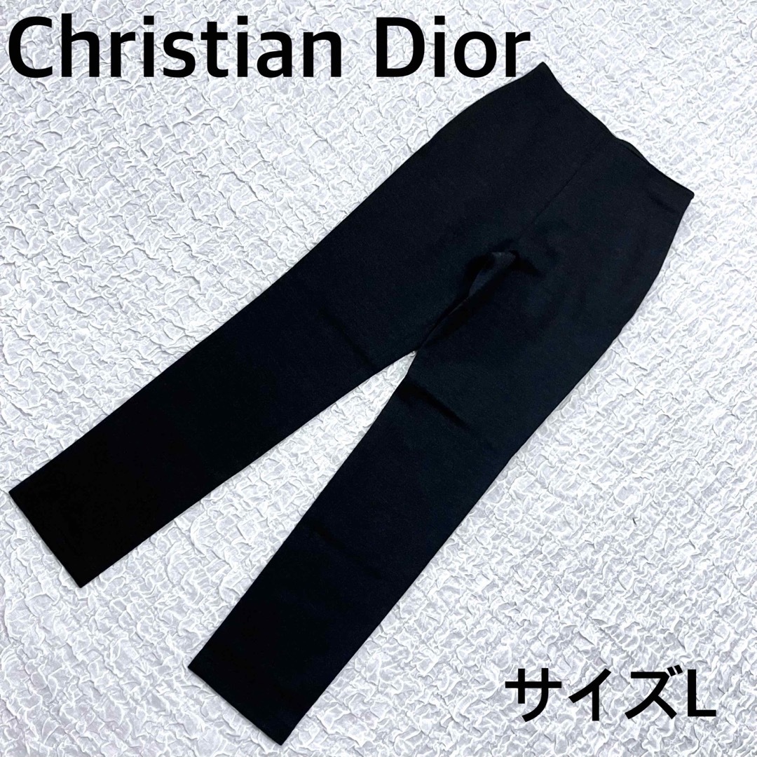 美品　Christian Dior クリスチャンディオール　ウールパンツ　グレー | フリマアプリ ラクマ