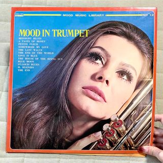 ビクター(Victor)の【洋楽レコード】 MOOD IN TRUMPET ムード・イン・トランペット(ポップス/ロック(洋楽))