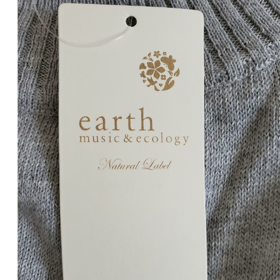 earth music & ecology(アースミュージックアンドエコロジー)の2段リブニットプルオーバー レディースのトップス(ニット/セーター)の商品写真