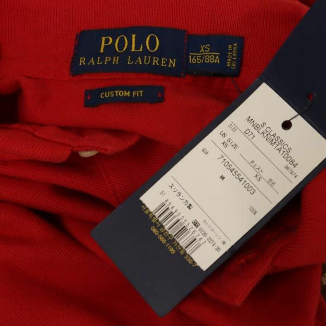 POLO RALPH LAUREN - 未使用 ポロラルフローレン ビッグポニーロゴ刺繍