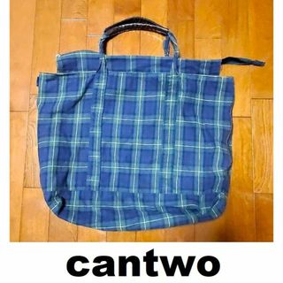 キャンツー(cantwo)の【cantwo】キャンツー 大きめ　トートバッグ　チェック　大容量　グリーン(トートバッグ)