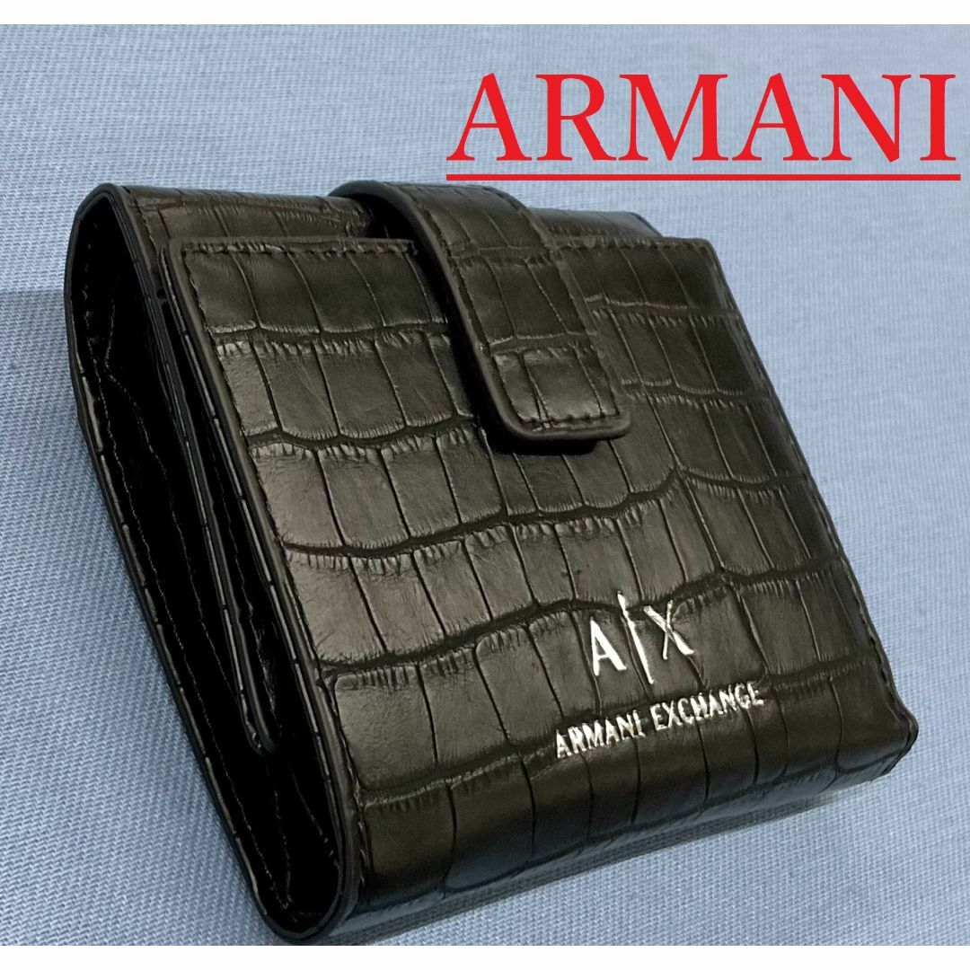 ARMANI EXCHANGE - AX サイフ 1322 ブラック 新品 アルマーニ 948530の