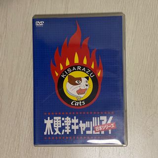 映画　バッドボーイズ　バラ売りまとめ売り