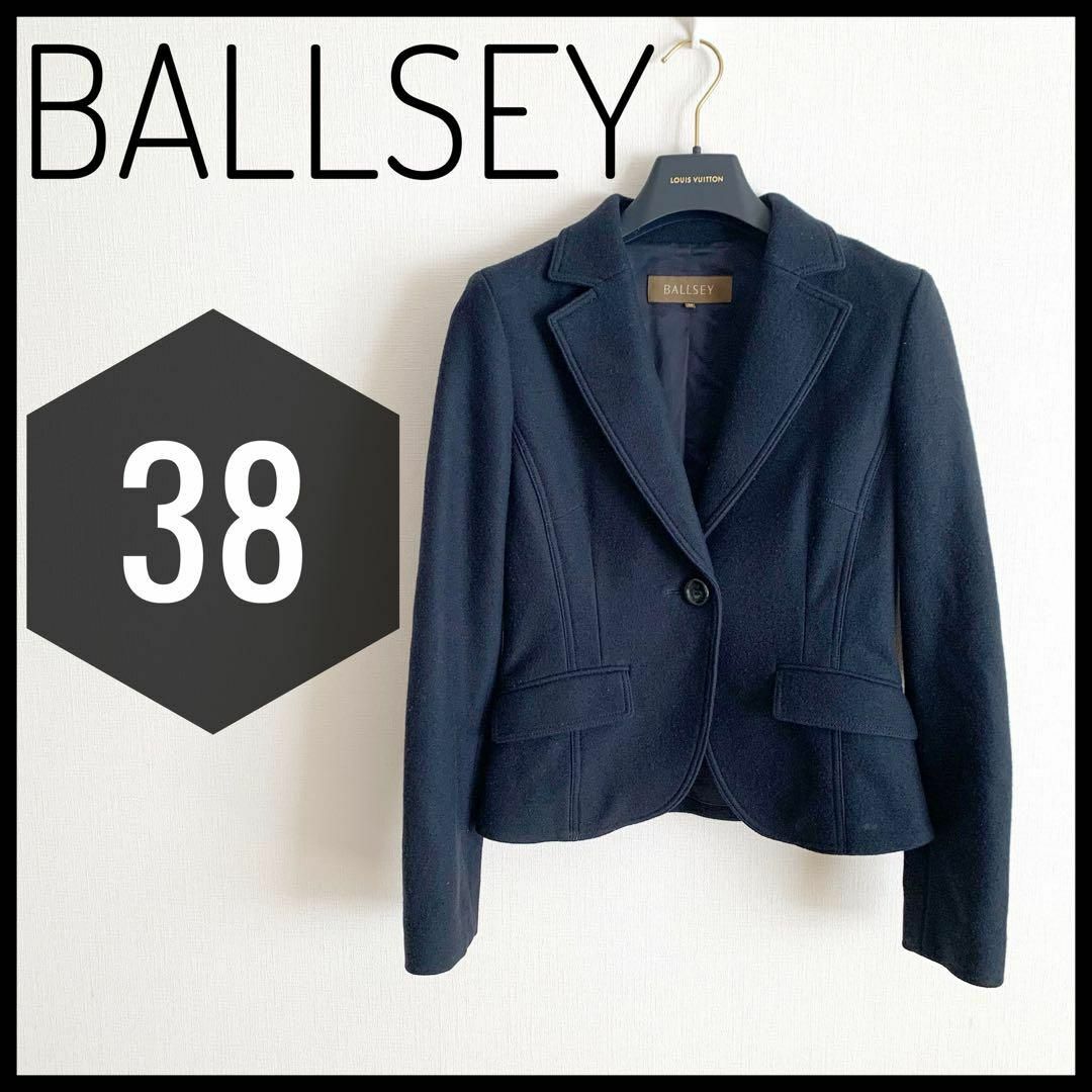 Ballsey - 美品 ボールジィ チェスターコート コート 38 ジャケット