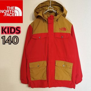 ザノースフェイス(THE NORTH FACE)のノースフェイス マウンテンパーカー　ナイロンジャケット140 キッズ　 (ジャケット/上着)