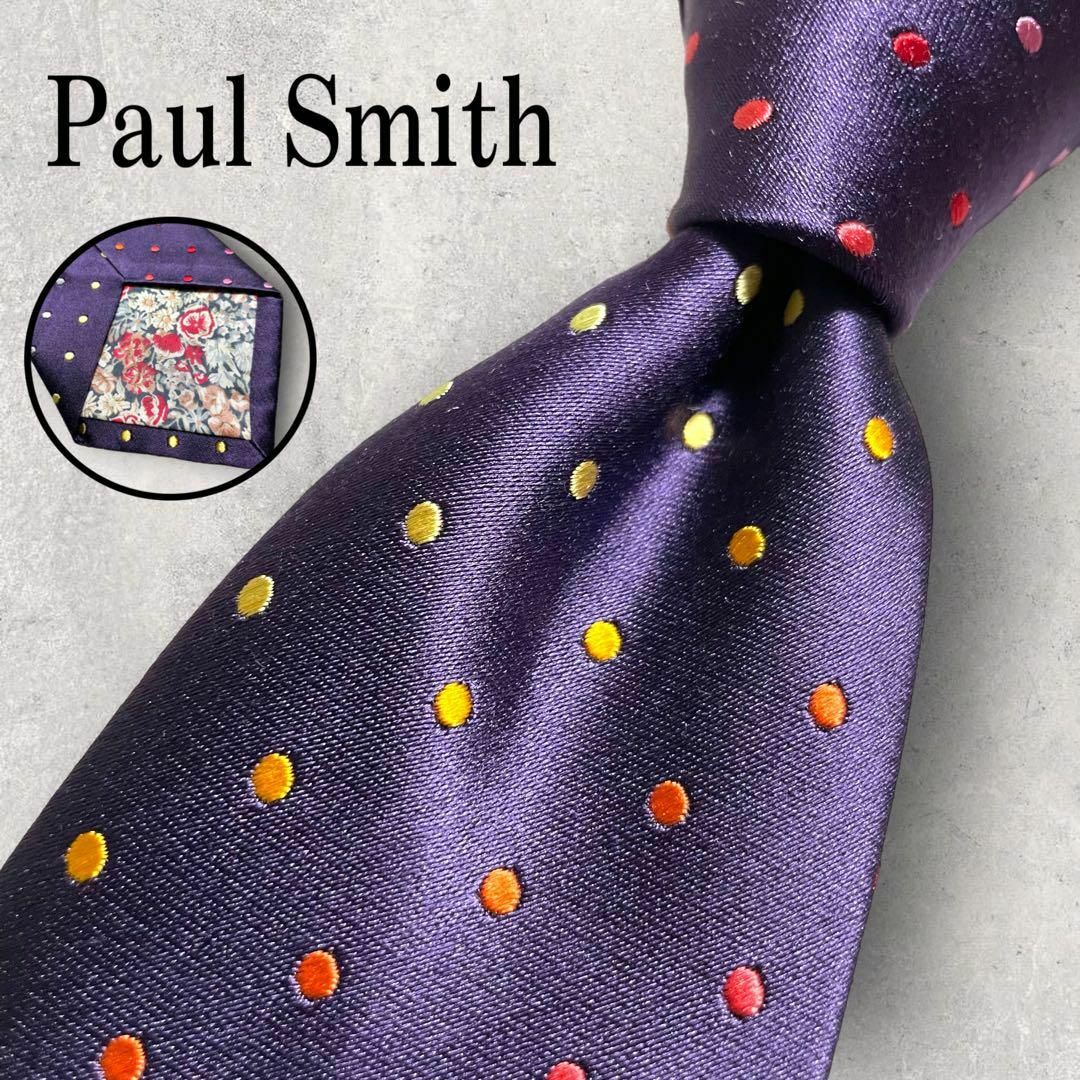 美品 Paul Smith ポールスミス ドット柄 花柄 ネクタイ パープル 紫 ...