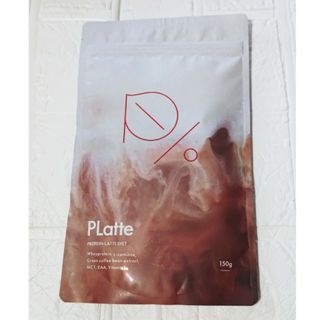 プラッテ  150ｇ  未開封・新品(ダイエット食品)