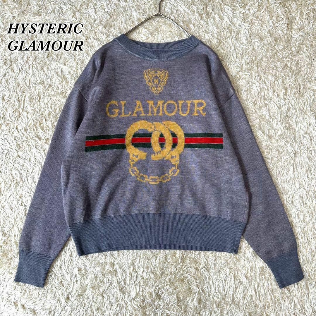 hysteric glamour 1984プルオーバーニット　XL