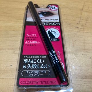 レブロン(REVLON)のレブロン　カラーステイアイライナーN(アイライナー)