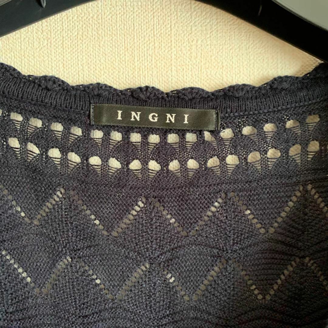 INGNI(イング)の美品 イング カーディガン ネイビー 半袖 ボタン付き レディースのトップス(カーディガン)の商品写真