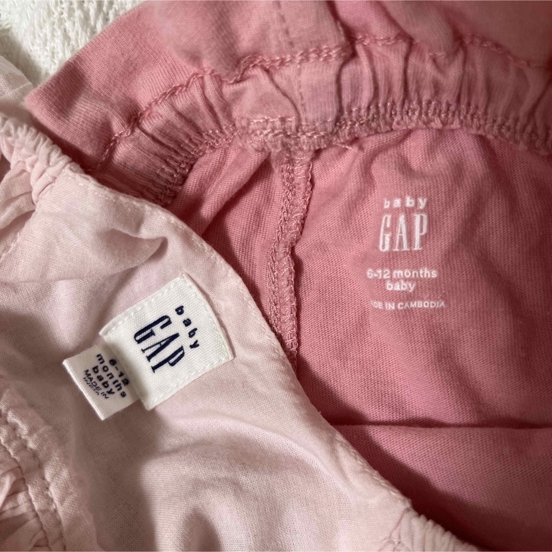 GAP(ギャップ)のGAP  パンプルムース　女の子セット　70-80 まとめ売り キッズ/ベビー/マタニティのベビー服(~85cm)(その他)の商品写真