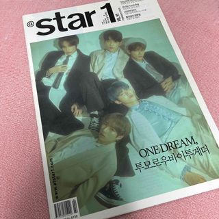 トゥモローバイトゥギャザー(TOMORROW X TOGETHER)のtxt 雑誌 @star1 vol95(K-POP/アジア)