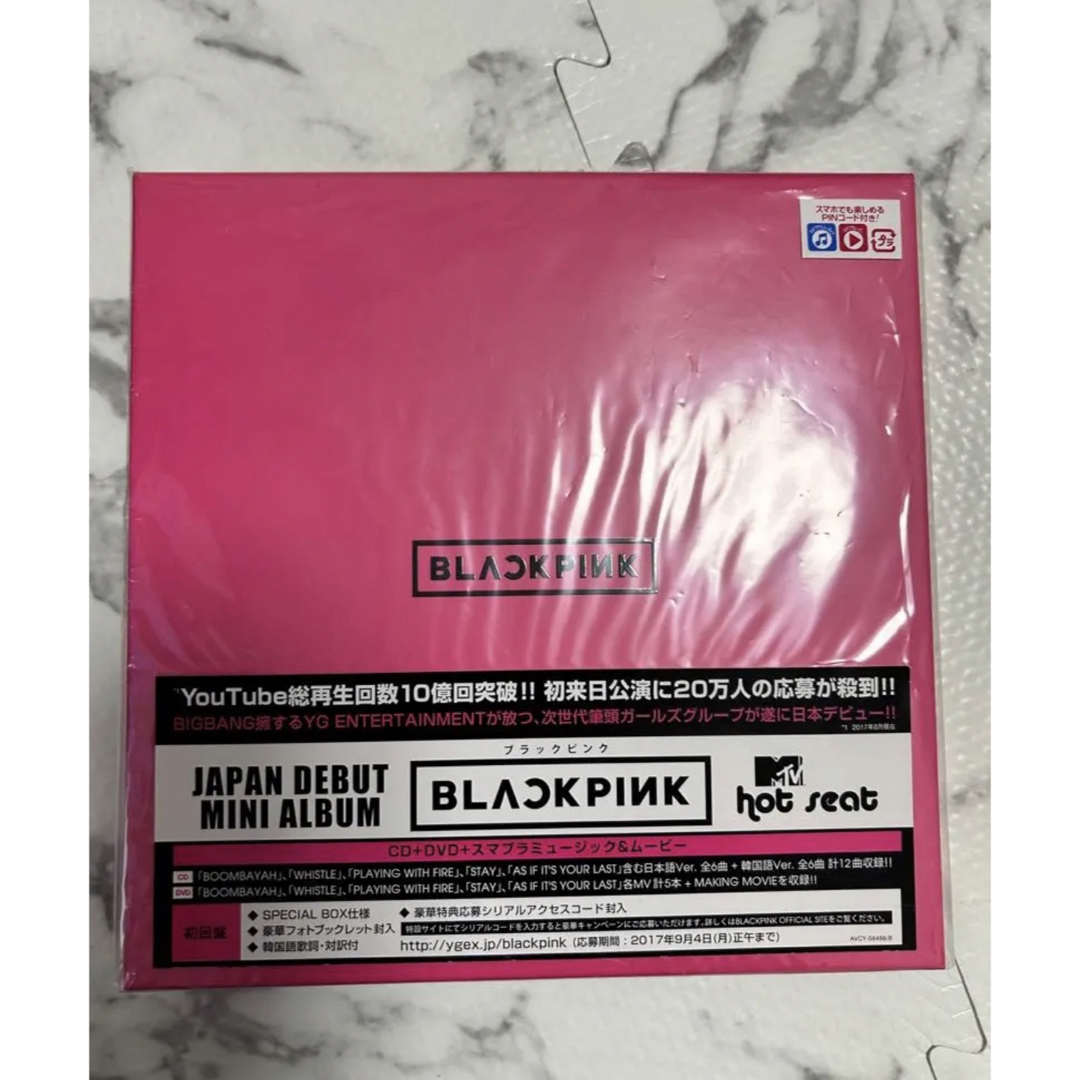 BLACKPINK JAPAN DEBUT MINI ALBUM | フリマアプリ ラクマ