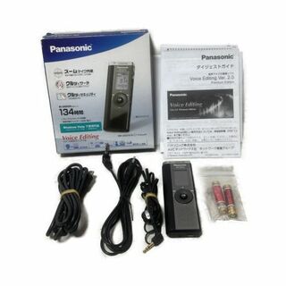 パナソニック(Panasonic)の完動品 美品 パナソニック ICレコーダー ブラック RR-US470-K(その他)