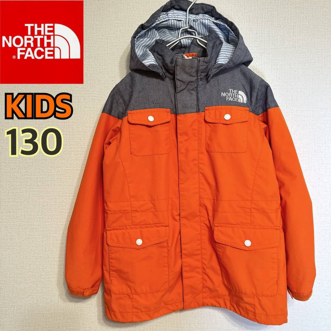 NORTH ノースフェイス ダウンジャケット kids130