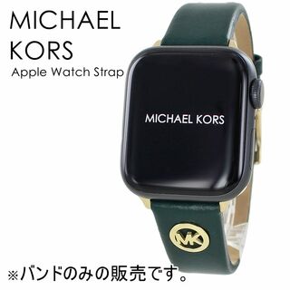 コーチ(COACH) 腕時計(レディース)（グリーン・カーキ/緑色系）の通販