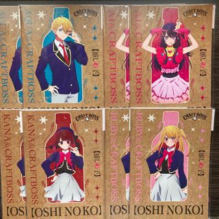 サントリー（オレンジ/橙色系）の通販 200点以上 | サントリーを買う