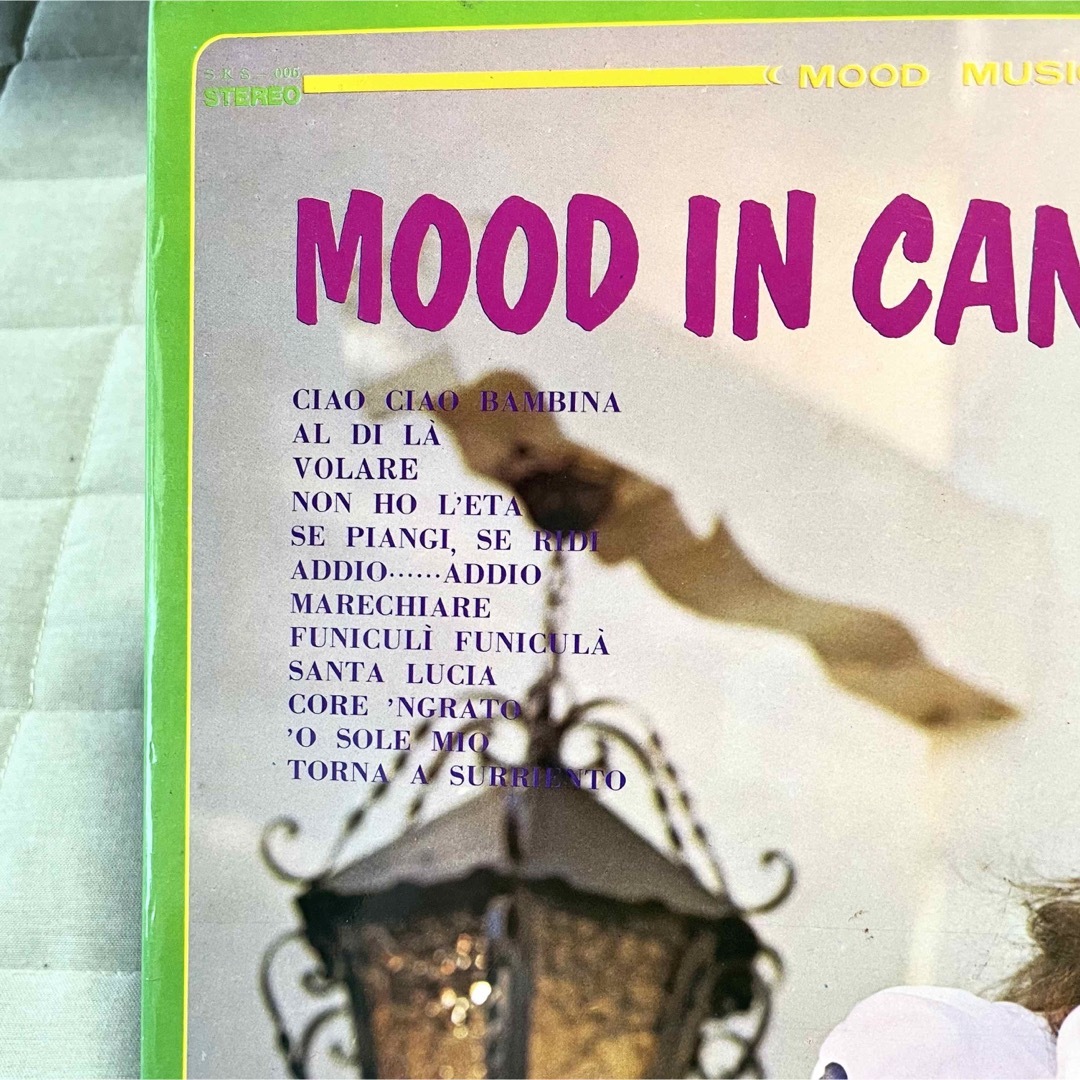 Victor(ビクター)の【洋楽レコード】 MOOD IN CANZONE ムード・イン・カンツォーネ エンタメ/ホビーのCD(ポップス/ロック(洋楽))の商品写真