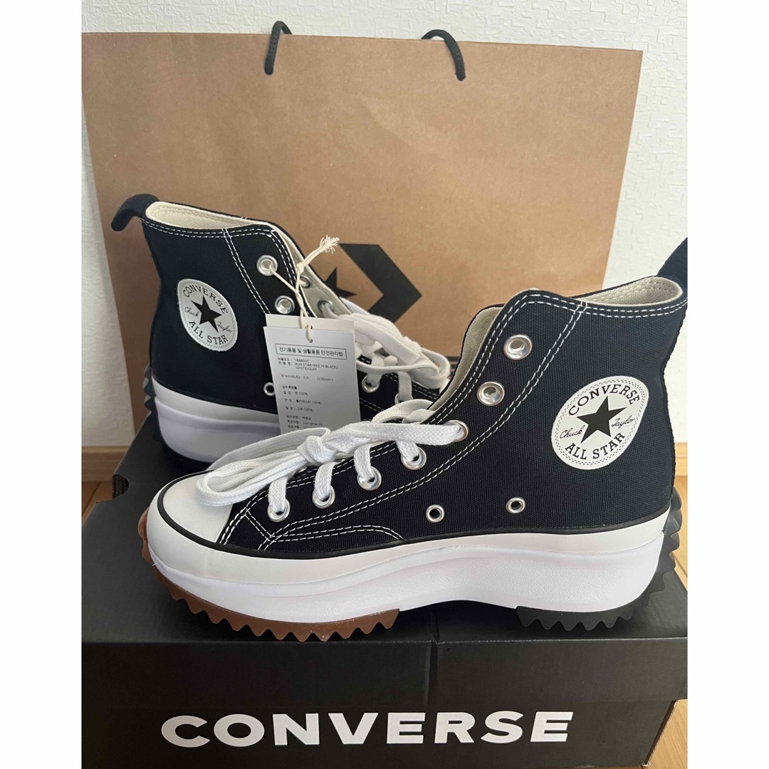 韓国 CONVERSE Run Star Hike Hi 23.5cm - スニーカー