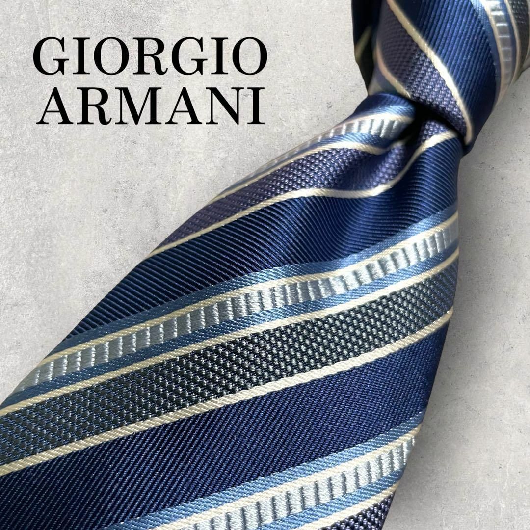 Giorgio Armani - 美品 GIORGIO ARMANI ストライプ レジメンタル