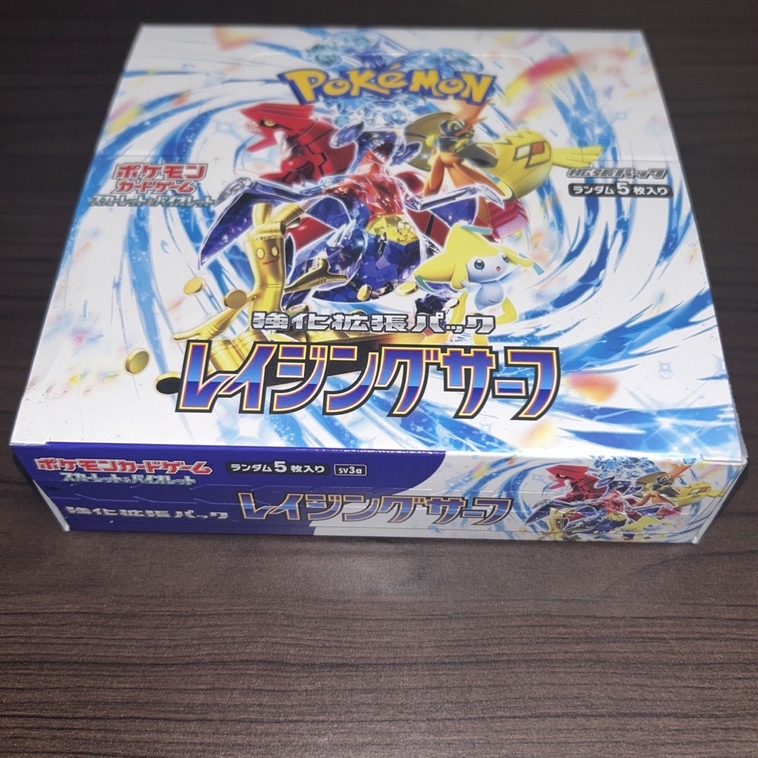 ポケカ　レイジングサーフ　1box シュリンクなし