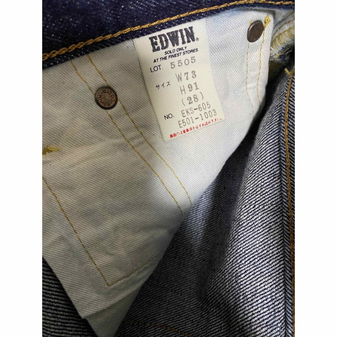 EDWIN(エドウィン)のEDWIN エドウィン505.ZXジーンズ　ニューヴィンテージ90's メンズのパンツ(デニム/ジーンズ)の商品写真