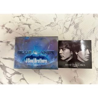 サンダイメジェイソウルブラザーズ(三代目 J Soul Brothers)の三代目 J Soul Brothers BLUE PLANET 初回生産限定盤(ミュージック)