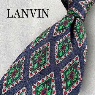 ランバン(LANVIN)の美品 LANVIN ランバン 小紋柄 格子柄 ネクタイ ネイビー 紺 グリーン(ネクタイ)